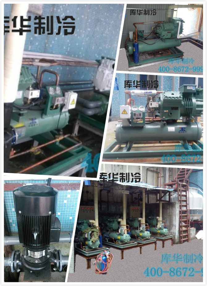 五豐冷庫建造安裝現(xiàn)場(chǎng)設(shè)備展示