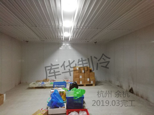 冷庫鋁排